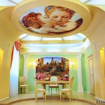 ЗАГС Центрального района города Барнаула