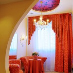 ЗАГС Центрального района города Барнаула