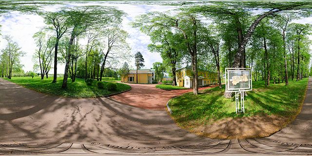 Музей Горки Ленинские указатель путеводитель