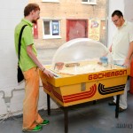 Советские игровые автоматы