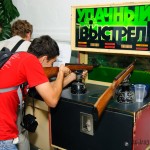 Советские игровые автоматы