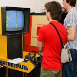 Советские игровые автоматы