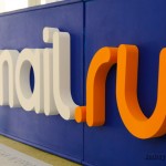 russian internet week 2010 москва фото photo moscow